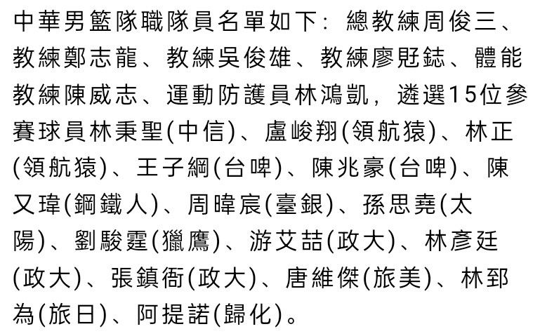 观众在《铤而走险》的电影中，既能捕捉到深受影迷喜爱的曹保平经典犯罪风格的延续，同时，亦有新人导演甘剑宇透过现实主义灌注于其中的情感巧思